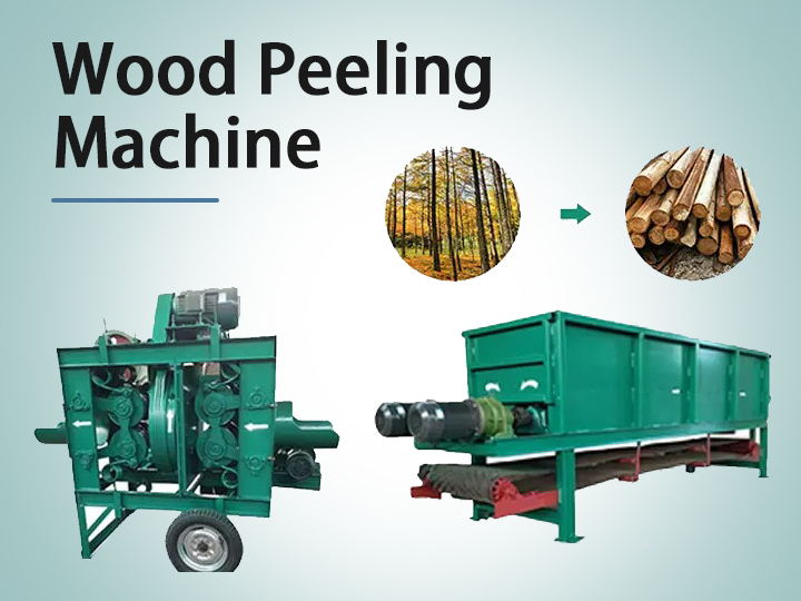 Wood peeling machine